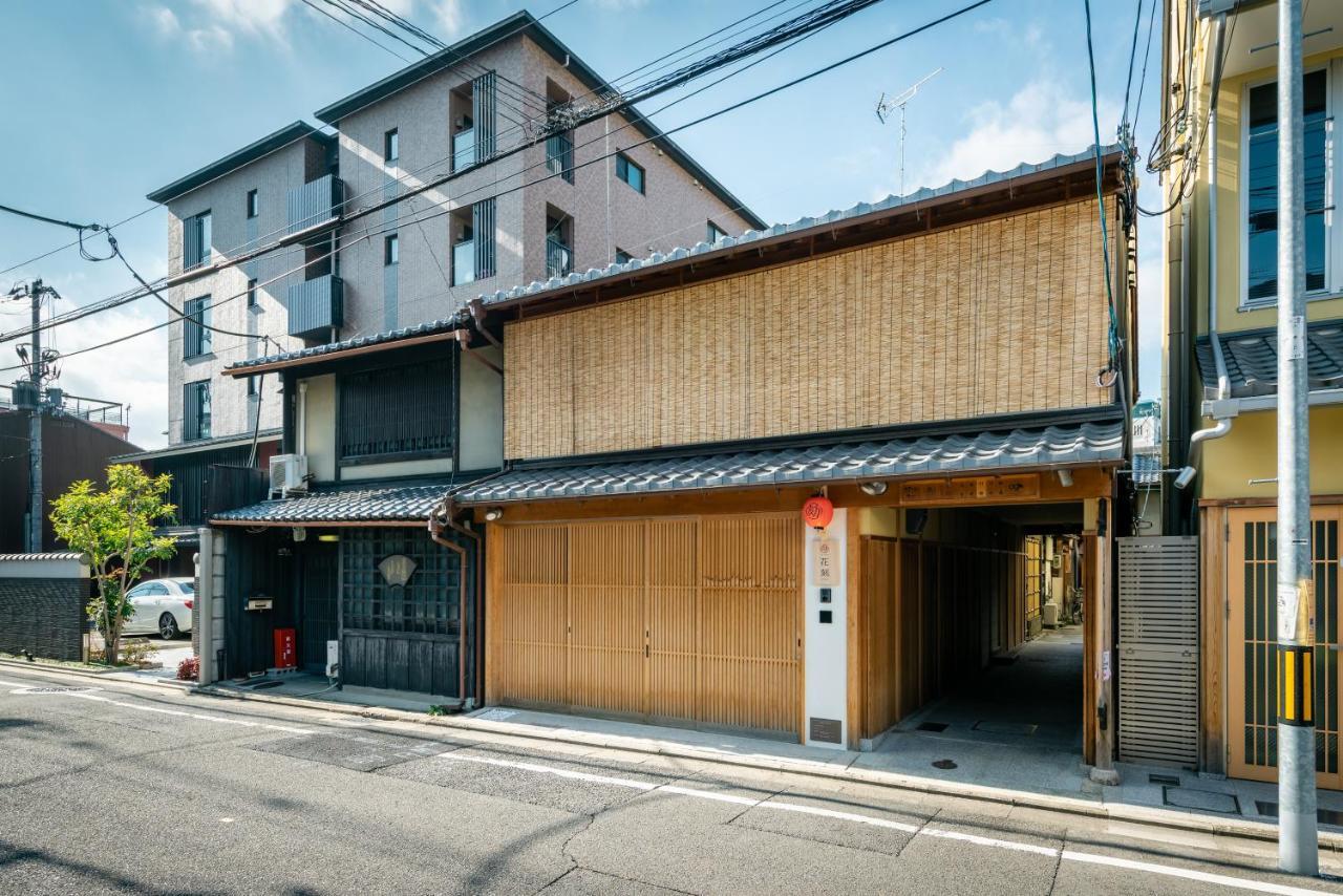 Hanatoki Machiya House Kyoto Exterior foto