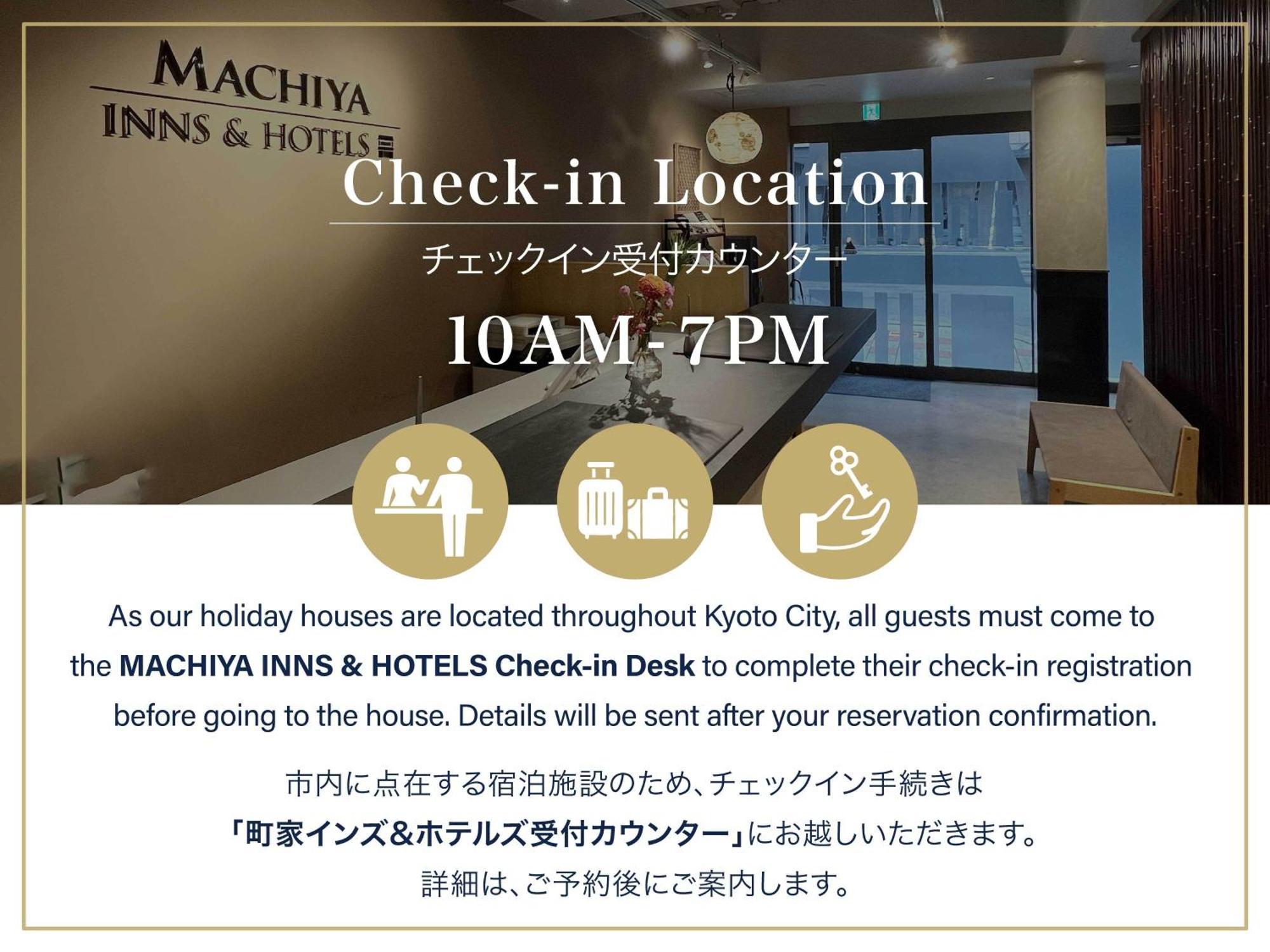 Hanatoki Machiya House Kyoto Exterior foto